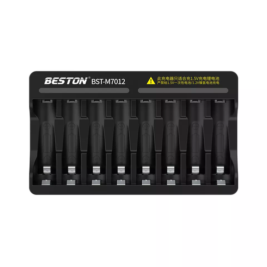 BESTON M7012 Rechargeable Lithium Battery Charger for BESTON AA AAA 1.5V Batteries | 8 Slot